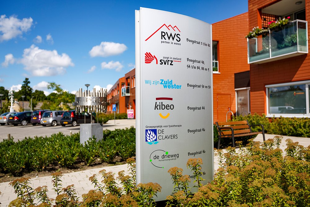 SVRZ Poelwijck gebouw