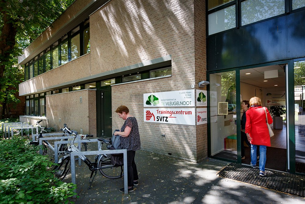 SVRZ Trainingscentrum