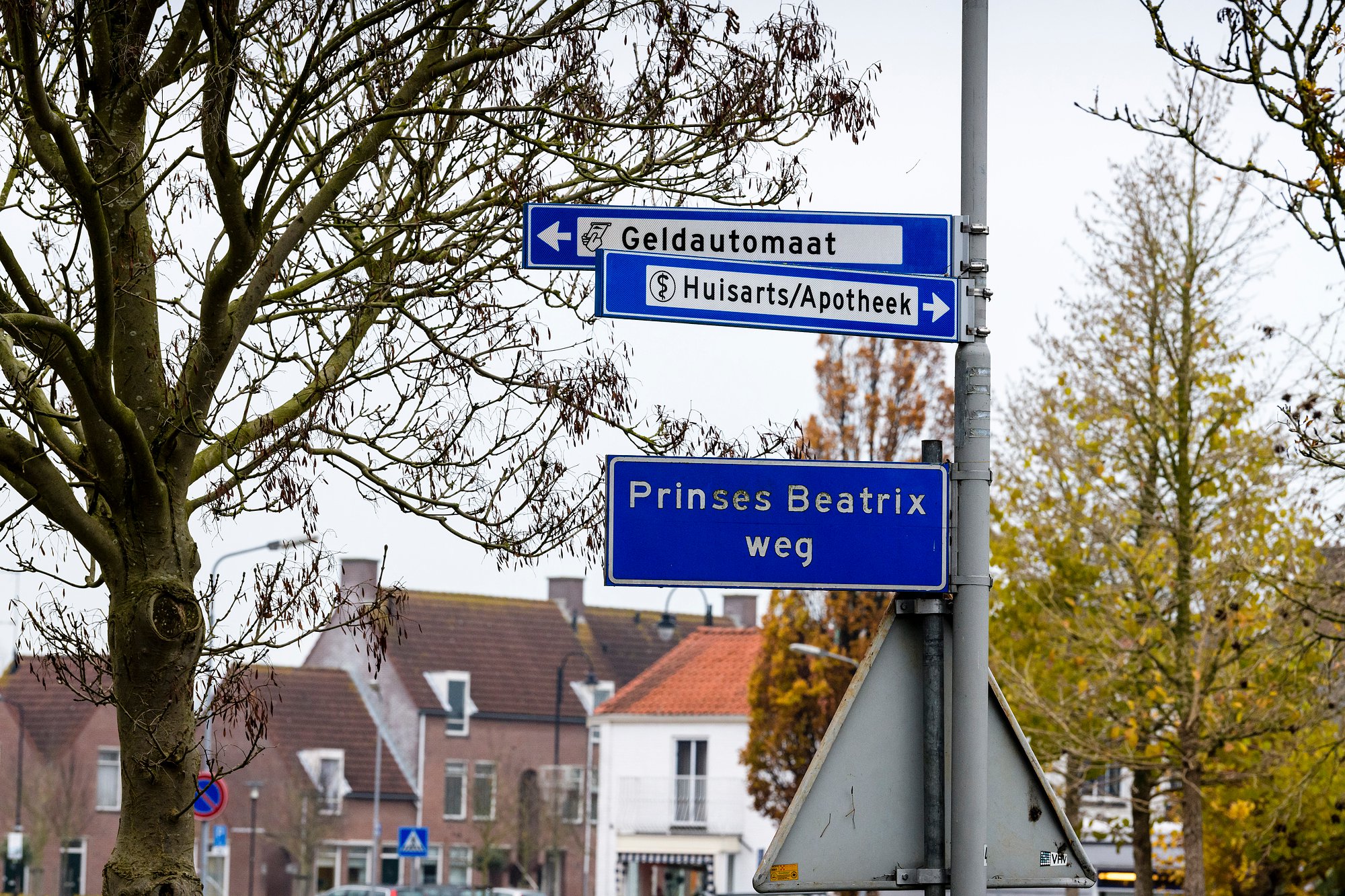 SVRZ Beatrixhof straat