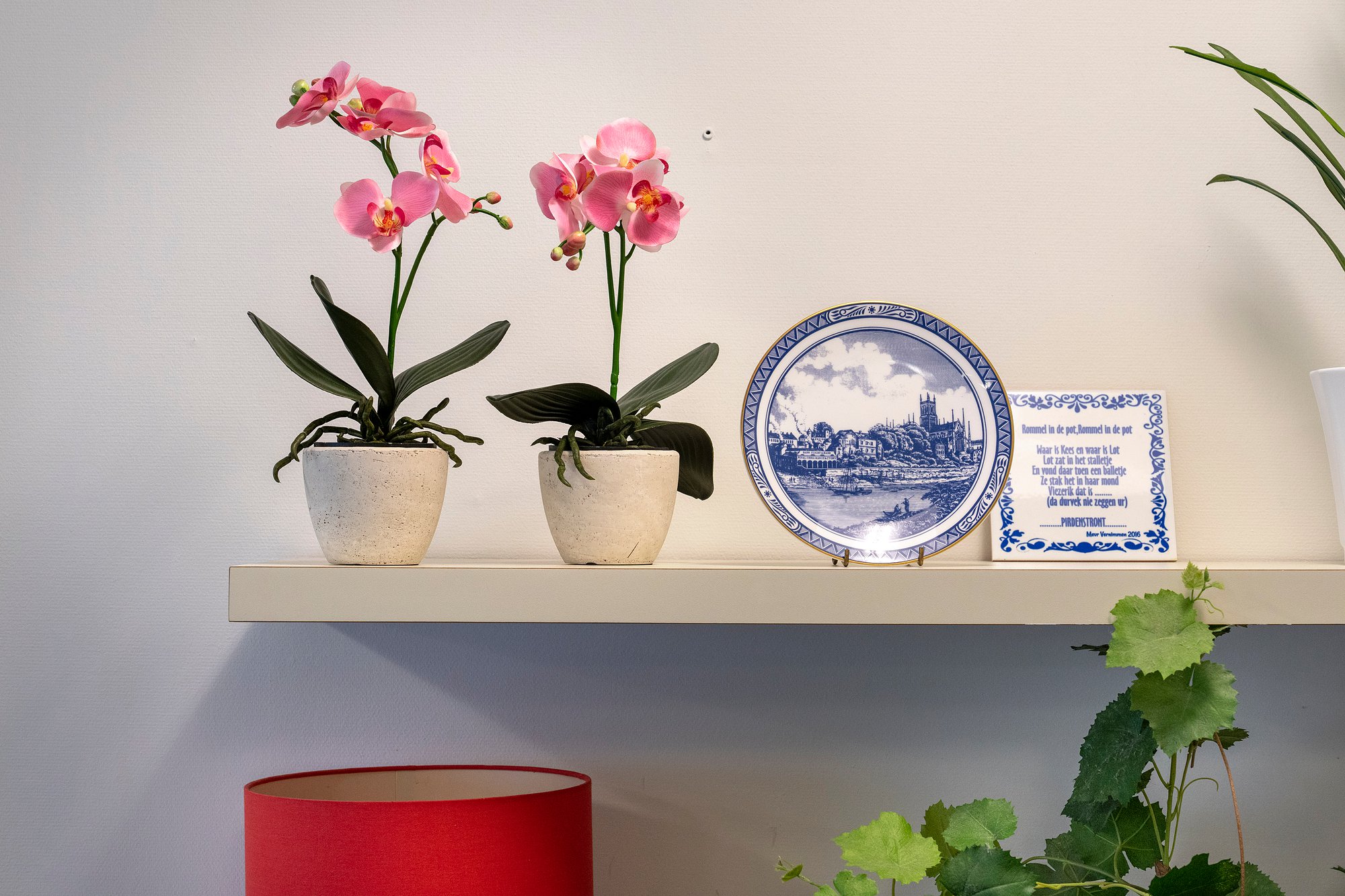 SVRZ t Verlaet interieur