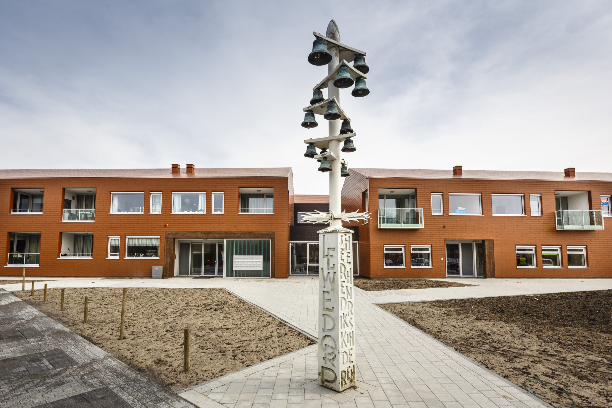 SVRZ Poelwijck gebouw