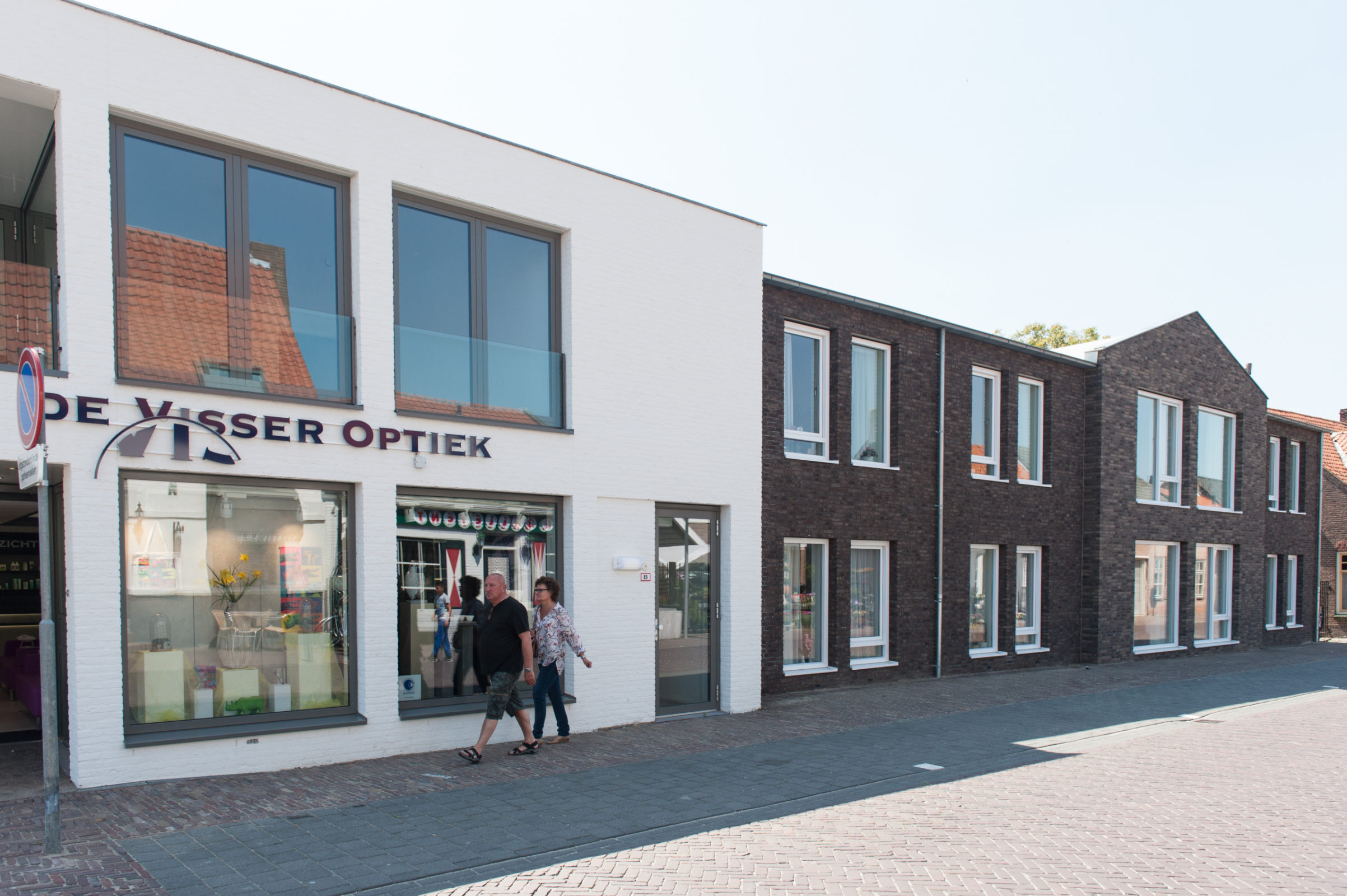 SVRZ Rietzanger omgeving