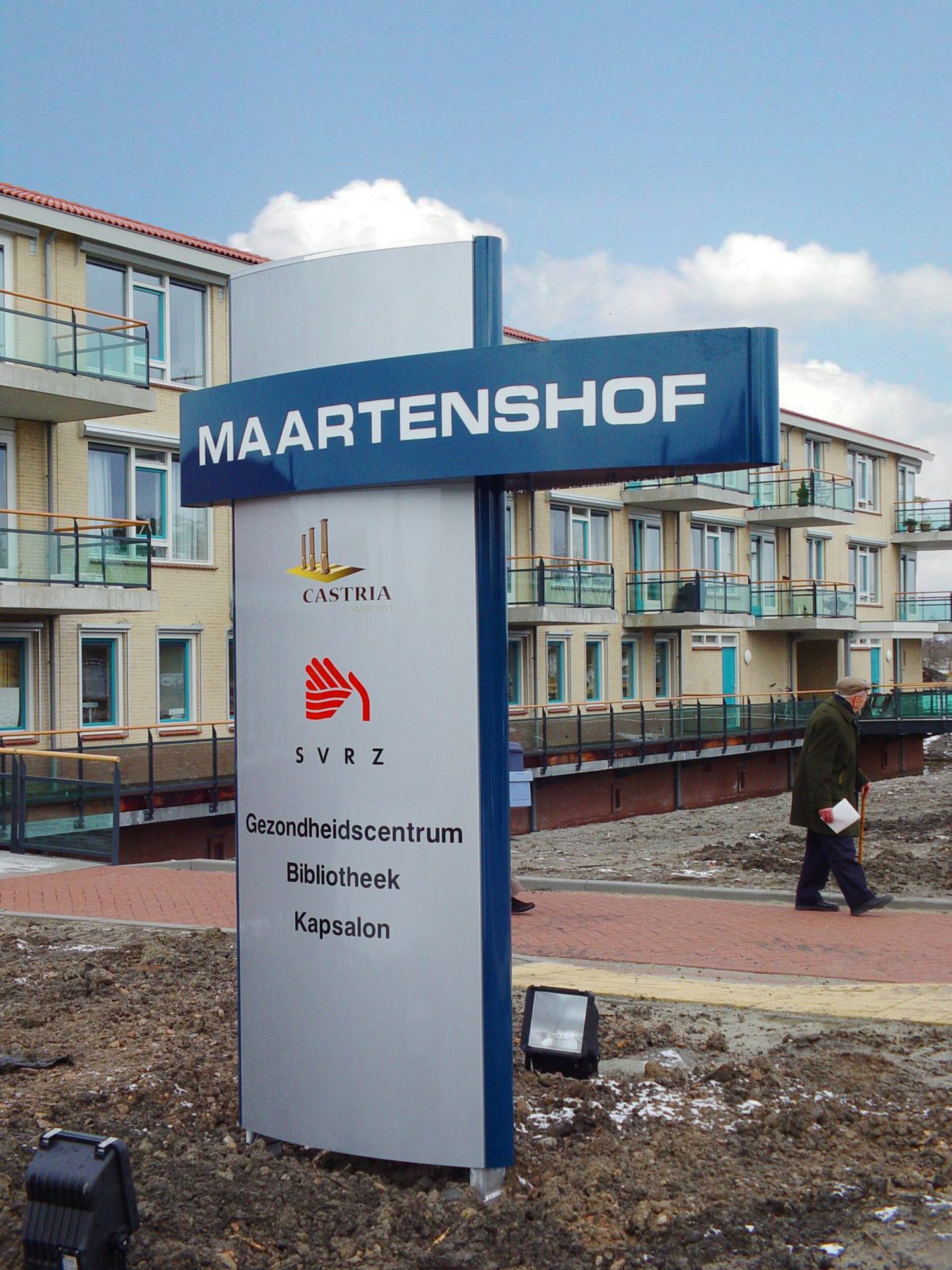 SVRZ Maartenshof gebouw