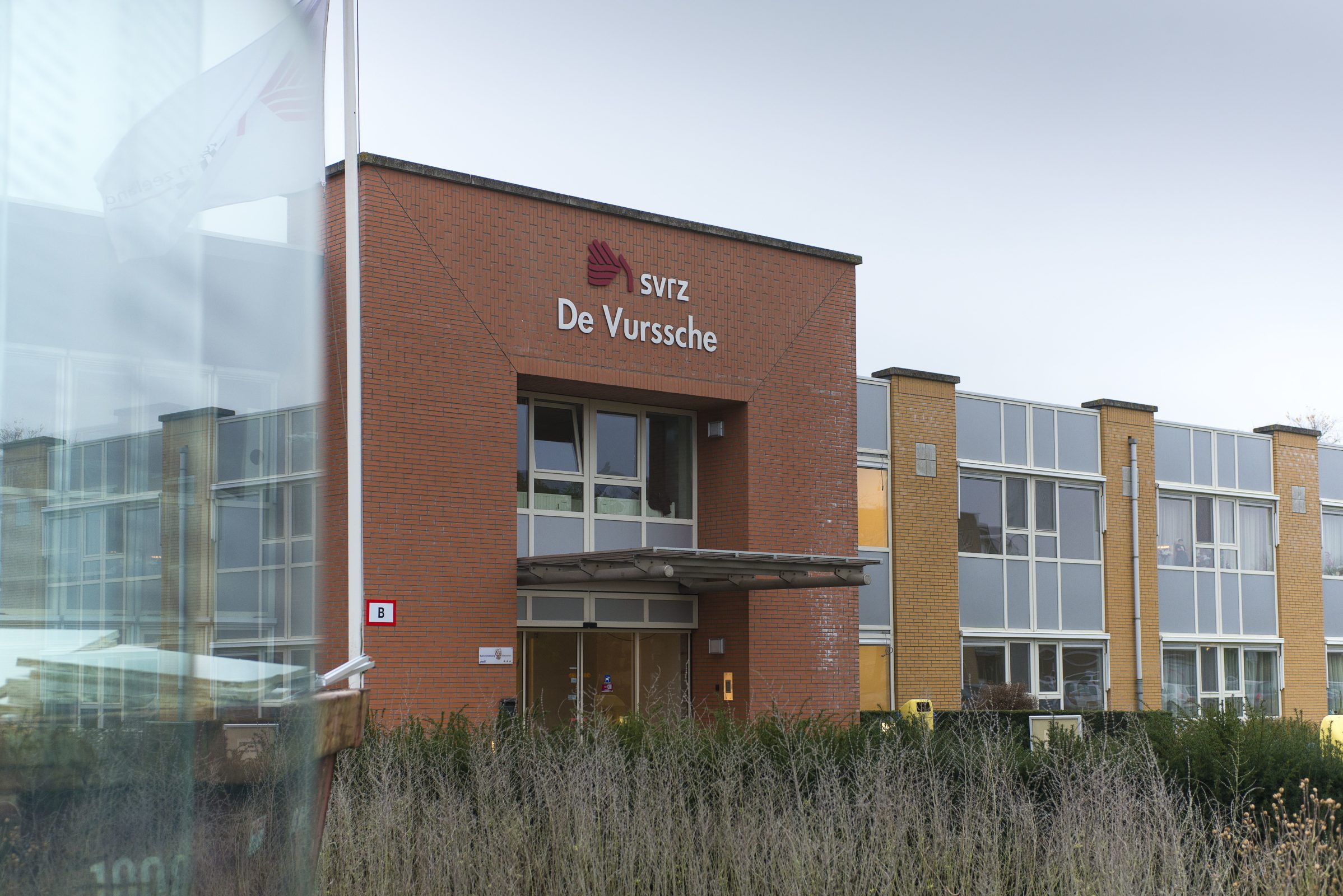 SVRZ de Vurrsche gebouw
